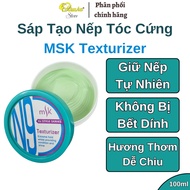 MSK Texturizer hair styling wax, super hard, shiny - 100ml