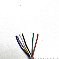 6x0.3mm2 wire. 6-core 0.3 nickel-plated copper core wire
