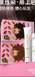 染髮膏likefeel亞麻棕