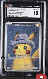 CGC 10 寶可夢 皮卡丘 梵高比卡超 pokemon