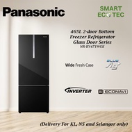 PANASONIC Refrigerator (465L) ECONAVI Inverter 2 Door Fridge Bottom Freezer Glass Door - NR-BX471WGKM