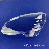 W204Headlight PC Transparent lampshade suitable for Mercedes-Benz W204 08-10Year C200Headlight Housi