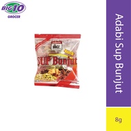 Adabi Sup Bunjut / Soup Spices 8g