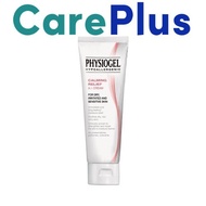 PHYSIOGEL AI CREAM 50ML (EXP 11/2027)