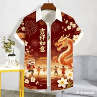 Lunar New Year Shirt Men shirt for Men Clothing Summer Casual short-sleeve shirt Tops Outdoors Stree