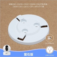 EZVIZ 15 Degree Extender for Wall Mount / Ceiling Bracket for H7c Dual lens Wifi Camera