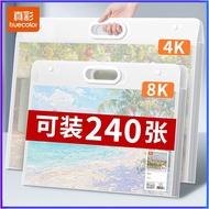 Taiwan Shipping Real Color Drawing Storage Bag Portable 8K Clip Painting Sketch Book 4K Art Work 4K8
