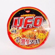 MÌ TÔ YAKISOBA NHẬT BẢN UFO (YAKISOBA CUP UFO)