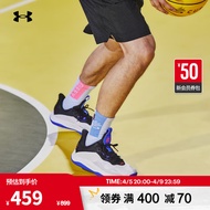 安德玛（UNDERARMOUR）库里Curry HOVR Splash 男子运动篮球鞋3025636 白色100 44