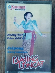 kaset pita jaipong Banyumas bajing loncat