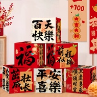 Cross-Border Hundred Days Pile Box Baby Hundred Days Banquet Decoration Ornaments One Year Old Gift 