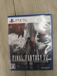 PS5 Final Fantasy XVI