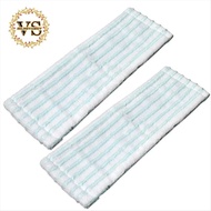 Microfiber Mop Heads Replacement for Leifheit System Mop Leifheit Profi Floor Wiper Steam Mop Replacement Parts 2PCS