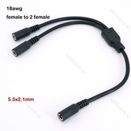 30CM 18awg 3 way DC female Splitter cable 1 female to 2 female 2 Way 5.5*2.1mm Connector DC Power Su
