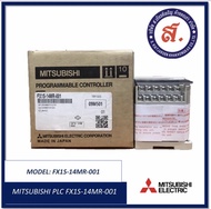 MITSUBISHI รุ่น FX1S-14MR-001 PLC