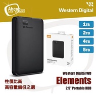 WD Elements Portable 2TB 便擕式硬盤 - WD ( 1TB / 2TB / 4TB / 5TB ) 🔥全新現貨/實體門市自取/順豐即日發🔥