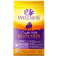 '20% OFF+FREE Wipes w 4lb': Wellness Complete Health Grain Free Adult Chicken &amp; Chicken Meal Dry Dog Food