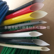 Dachuan High Temperature Resistant Glass Fiber Sleeve Transformer Wire Cable Protection Insulation S