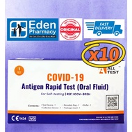 All Test COVID-19 Antigen Rapid Test Kit  (Oral Fluid)  ( 1 test x 10 boxes )  ALLTEST