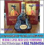 洋酒 酒水 馬爹利 軒尼詩 人頭馬，酒、洋酒、威士忌、白蘭地（Brandy）、軒尼詩（Hennessy），馬爹利（Martell），麥卡倫（Macallan），香槟 ，人頭馬，軒尼詩 XO、軒尼詩XX
