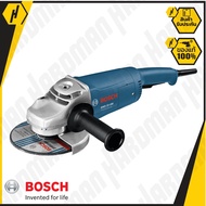 BOSCH GWS 20-180 เครื่องเจียรไฟฟ้า 7 นิ้ว