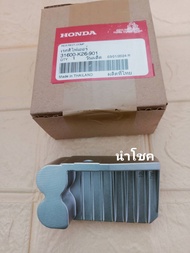 แผ่นชาร์จ MSX ปี2015 (รุ่นไฟกลม) (แท้ศูนย์) 31600-K26-901