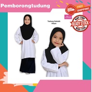 TUDUNG SEKOLAH BIASA AWNING SCUBA HITAM / TUDUNG SARUNG HITAM