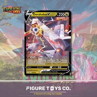 Pokemon TCG - Duraludon V (122/203) EN