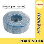 HOMELUX High Pressure Gas Hose / Flexible Gas Hose / Gas Pipe / Getah Gas / Wayar Gas HP Hose