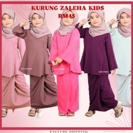 [BAJU RAYA 2022] KURUNG ZALEHA KIDS HASNURI KURUNG PAHANG PESAK GANTUNG