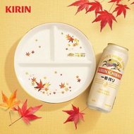 全新 KIRIN 麒麟一番搾  期間 限定 楓葉 玻璃碟 麒麟 一番榨  陶瓷碟
