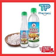 Three Leg Cooling Water | Cap Kaki Tiga Air Badak 三角清热水 200ml/500ml