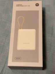 小米xiaomi自帶線行動電源10000 33W
