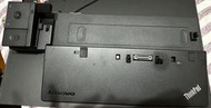 Lenovo ThinkPad Ultra Dock 40A2