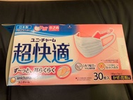 超快適 口罩 日本制