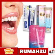 Ubat Gigi Antibacterial Whitening Mint Bamboo Charcoal Soyrale Chamomile Glucosamine Notoginseng Toothpaste UF 牙膏