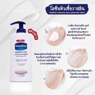 วาสลีนผิว โลชั่นบำรุงผิวให้ความชุ่มชื้น Vaseline Healthy Even Tone With Vitamin B3 And SPF 10 : 400 