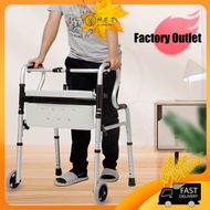 【Local shipment】Walking Frame Curve Handle with Wheel & Shower Seat Lightweight Walker Aid Frame Med