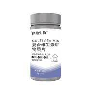 [Young Hands Too Many Basic Repairs] Men's Vitamin B Family Compounds [Young Hands Too Many Basic Re