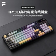 FURYCUBE IP98 Mechanical Feel Keyboard Original Factory Three-Piece Keycap Mute Wired High-Appearanc
