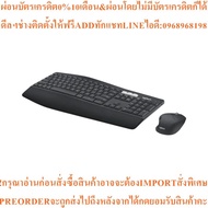 Logitech MK850Performance Wireless Keyboard andMouseCombo(EN) New Products Must Be Ordered From The 