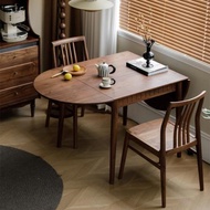 北美黑胡桃木全實木折疊橢圓餐桌小戶型伸縮桌長方形家用飯桌復古