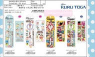 ♡ 預訂﻿ 蠟筆小新KURU TOGA鉛芯筆