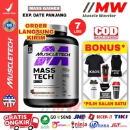 Masstech 7 Lbs Muscletech Susu Weight Gainer Mass Gainer Mass Tech