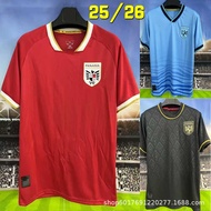 Panama Jersey 25/26 National Team Home and Away Two-Guest Football Jersey Fan Version Panama Jersey