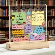 1pc Acrylic Self-Love Reminder Desk Card - Positive Affirmation For Office & School Decor, Multipurp