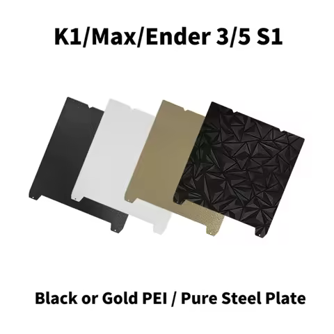 Double Side Build Plate Texture PEI Smooth Spring Steel Sheet Magnetic plate for Creality K1C/K1/K1 