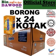 BORONG Sunquick Minuman Kotak Ready-to-Drink 24 x 125ml Assorted Fruit Drink Apple Berries Orange Ma