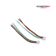 Goosky S2 ELRS Receiver Cable