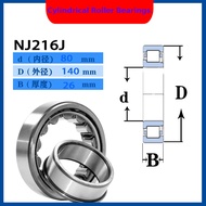 WZZG 1PCS High quality cylindrical roller bearings N216J  NJ  NU216J NCF216V NJ216V  80*140*26mm